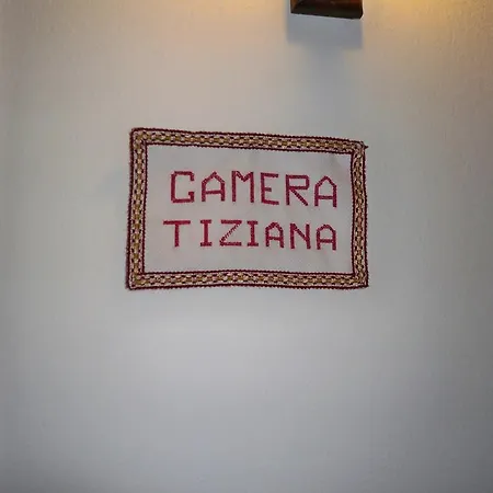 Cascina La Corte Нейве
